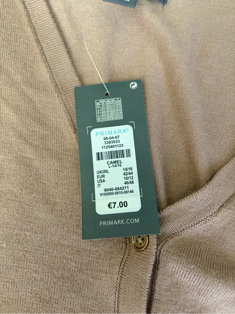 Primark Dusty Tan Button-Up Cardigan - Picture 3 of 4